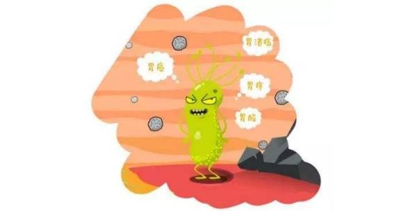 幽门螺杆菌感染会自愈吗？介绍幽门螺杆菌感染的几个疗法！
